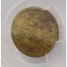 GERMANY 1918 . FIFTY 50 PFENNIG COIN . ERROR . DOUBLE STAMP CROSS and LEGEND